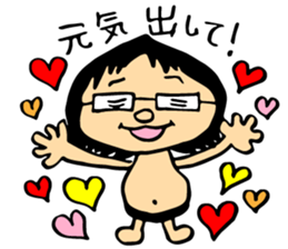 Hibi-chan recording days sticker #14111565