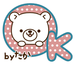 My bear"Taka" sticker #14111576