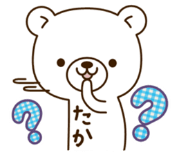 My bear"Taka" sticker #14111579