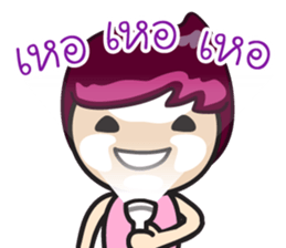 Relationship Goals sticker #14111624