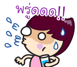 Relationship Goals sticker #14111627