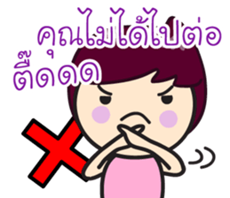 Relationship Goals sticker #14111634