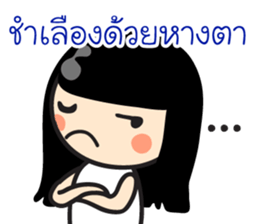 Relationship Goals sticker #14111636