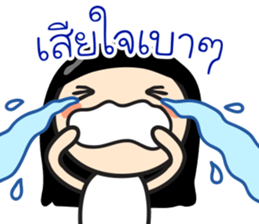 Relationship Goals sticker #14111641