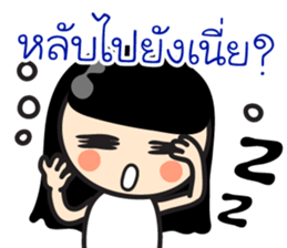 Relationship Goals sticker #14111644