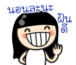 Relationship Goals sticker #14111645