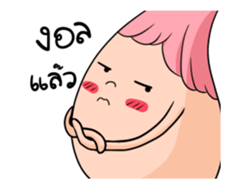 MR gang sticker #14111718