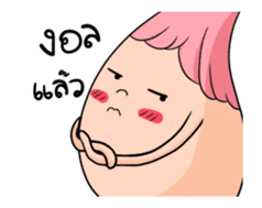 MR gang sticker #14111718