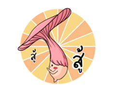 MR gang sticker #14111719