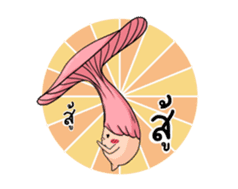 MR gang sticker #14111719