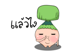 MR gang sticker #14111722