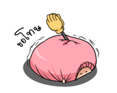 MR gang sticker #14111730