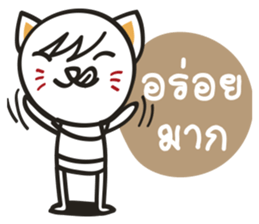 MANEKI-TRUCK sticker #14112096