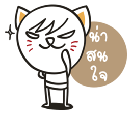 MANEKI-TRUCK sticker #14112097