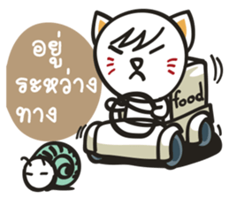 MANEKI-TRUCK sticker #14112099