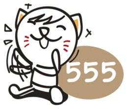 MANEKI-TRUCK sticker #14112111