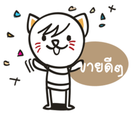 MANEKI-TRUCK sticker #14112114