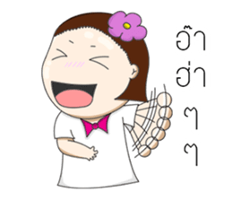 nongnang ma chang cha sticker #14112134