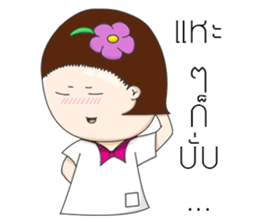 nongnang ma chang cha sticker #14112137