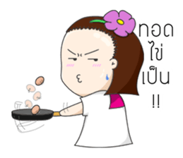 nongnang ma chang cha sticker #14112140