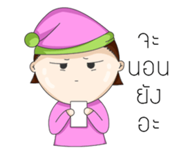 nongnang ma chang cha sticker #14112142