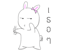 nongnang ma chang cha sticker #14112146