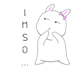 nongnang ma chang cha sticker #14112147