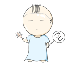 nongnang ma chang cha sticker #14112148