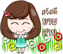 Merfy of Days sticker #14112151