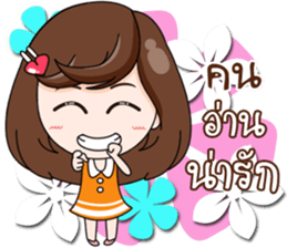 Merfy of Days sticker #14112155