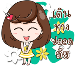 Merfy of Days sticker #14112156