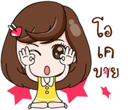 Merfy of Days sticker #14112158