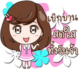 Merfy of Days sticker #14112163