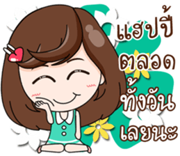 Merfy of Days sticker #14112165