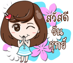 Merfy of Days sticker #14112168