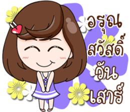 Merfy of Days sticker #14112170