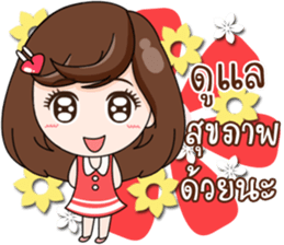 Merfy of Days sticker #14112173