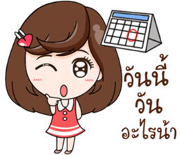 Merfy of Days sticker #14112178