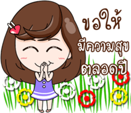 Merfy of Days sticker #14112182