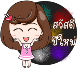 Merfy of Days sticker #14112184