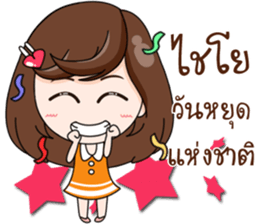 Merfy of Days sticker #14112186