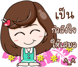 Merfy of Days sticker #14112187