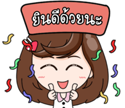 Merfy of Days sticker #14112189