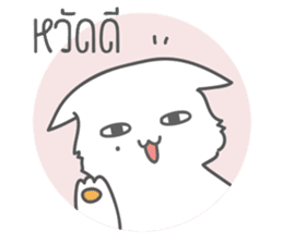 Motemote Cat sticker #14112214