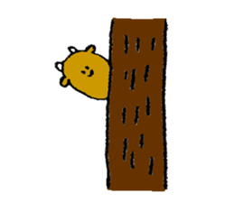 Cow's name is Oyamada sticker #14112282