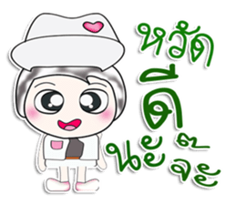 ...Mr. Kuwabara.... sticker #14112302