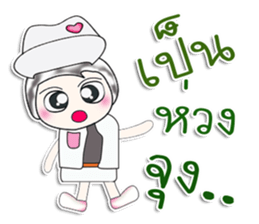 ...Mr. Kuwabara.... sticker #14112303