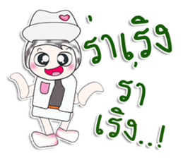 ...Mr. Kuwabara.... sticker #14112305