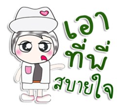 ...Mr. Kuwabara.... sticker #14112306