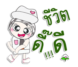 ...Mr. Kuwabara.... sticker #14112307